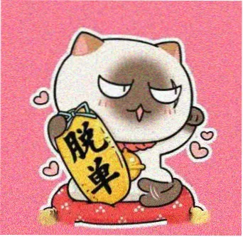 观众陈小舟的头像